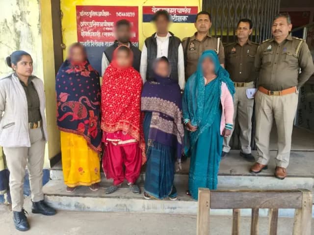 “दुल्हन या ठगी क्वीन? शादी के नाम पर लाखों उड़ाने वाला गिरोह बेनकाब”