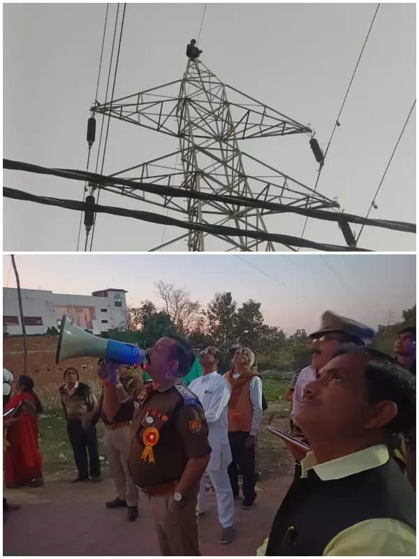 पुलिस की तत्परता बनी जीवन की ढाल,: हाईटेंशन टावर पर चढ़े युवक का सफल रेस्क्यू